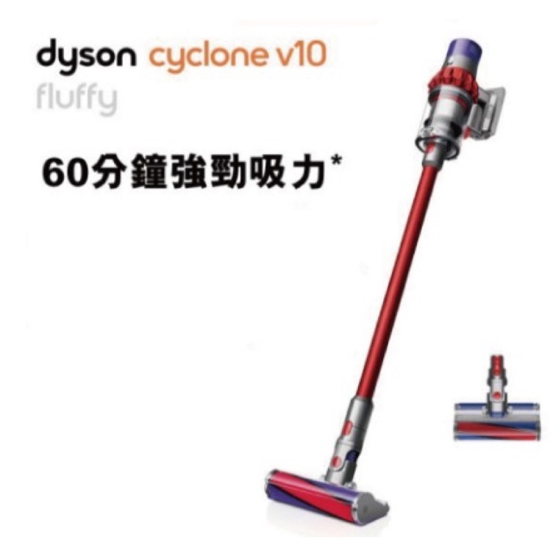 Dyson Cyclone V10 Fluffy Extra