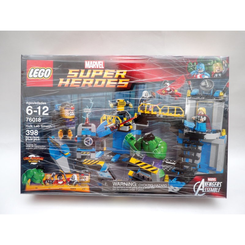 LEGO 樂高 76018 漫威 超級英雄 復仇者聯盟 浩克粉碎實驗室 Avengers Hulk Lab Smash
