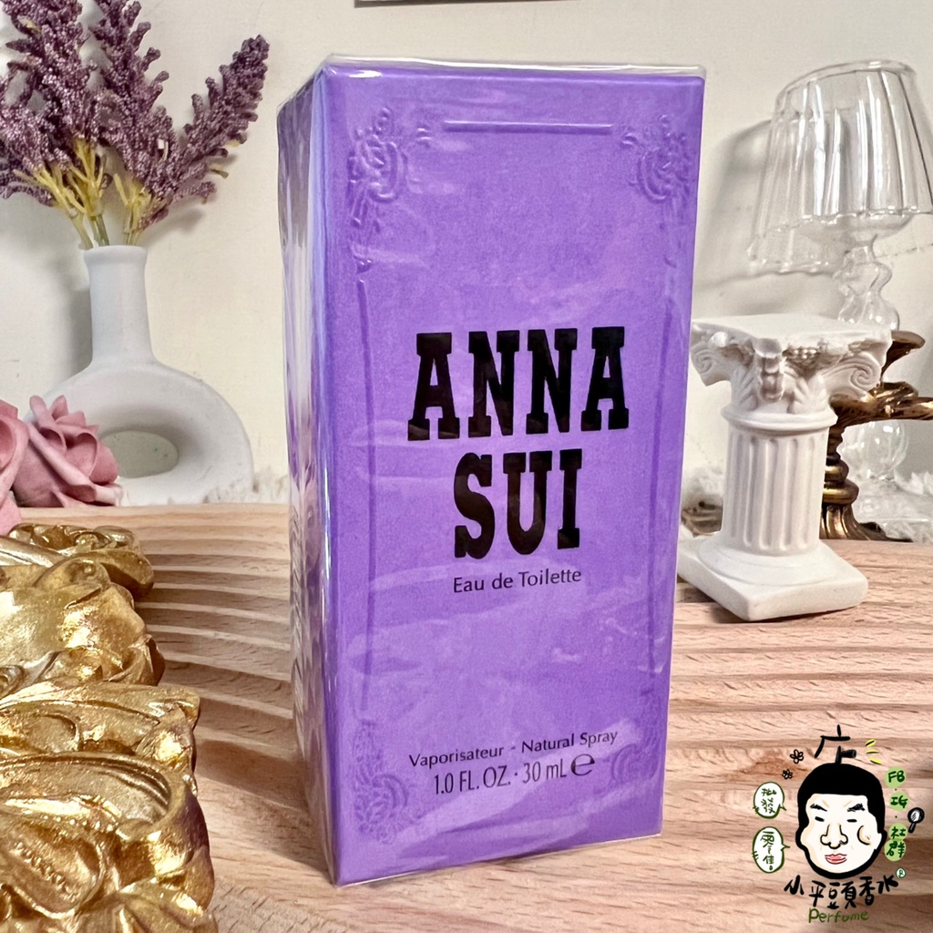 Anna Sui 紫色 安娜蘇 同名 女性淡香水 30ml《小平頭香水店》