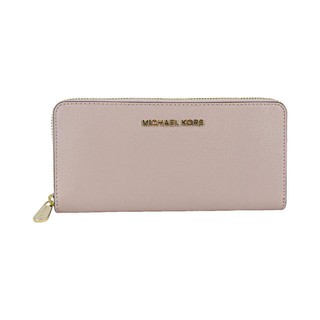 Michael Kors GIFTABLES 素色ㄇ型拉鍊金LOGO長夾 MK長夾