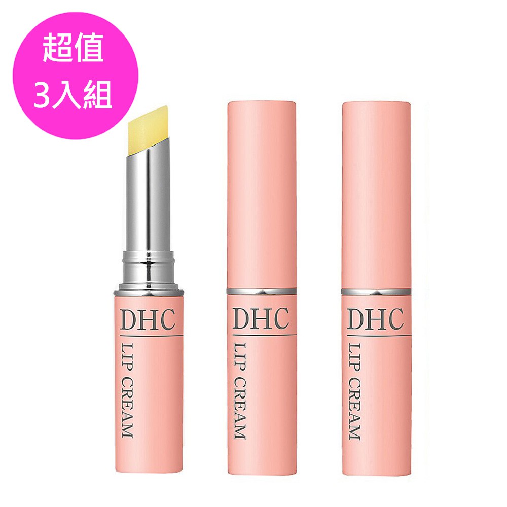 DHC 純欖護唇膏 1.5gx3入組