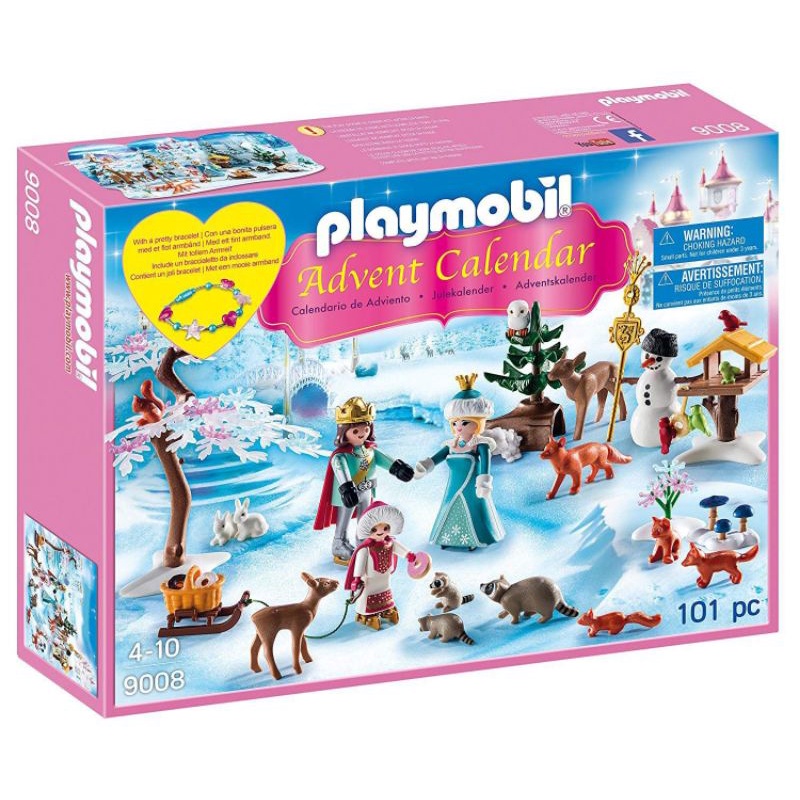 playmobil 9008降臨曆