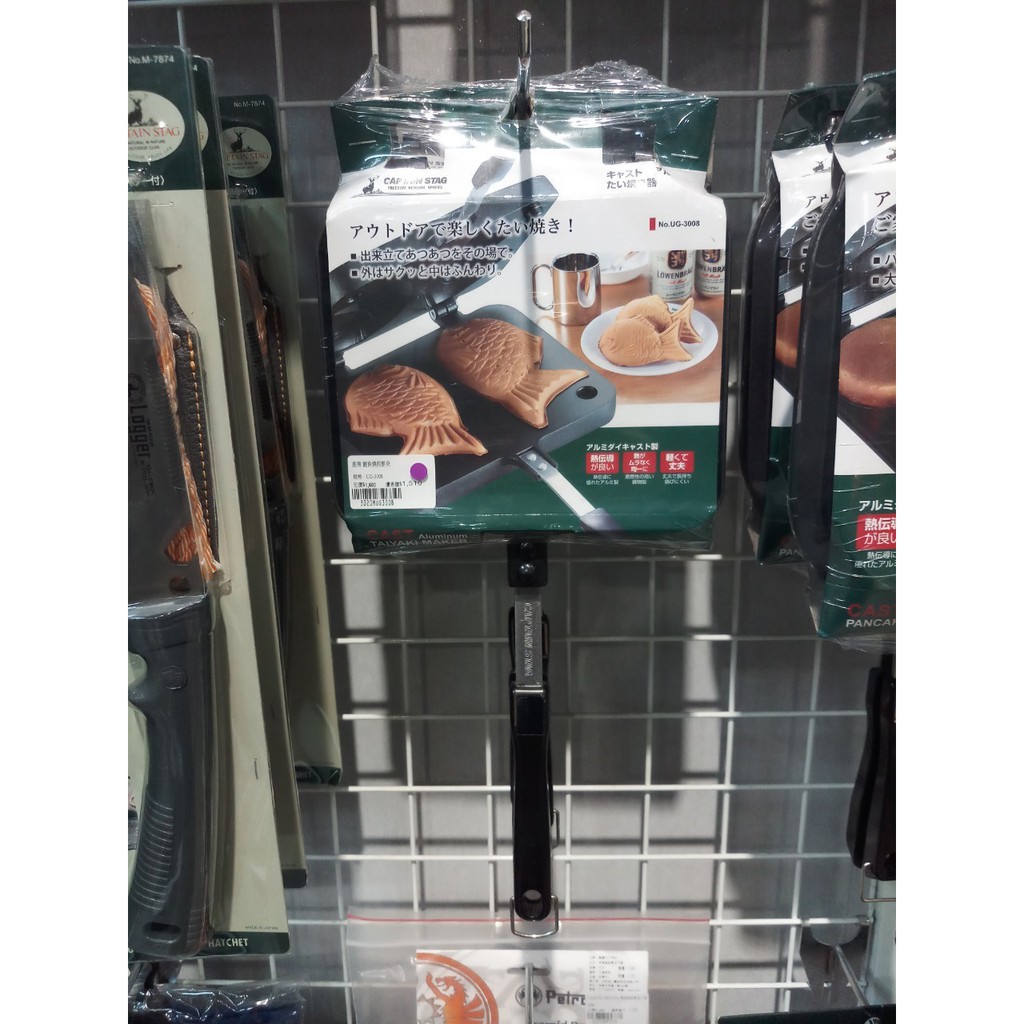 Captain Stag 鹿牌 鯉魚燒煎餅夾 鯛魚鯛魚燒煎餅模型模具烘焙烘焙王野炊露營 秀山莊 蝦皮購物