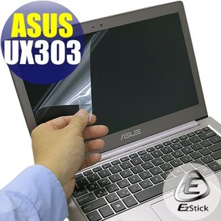 ASUS UX303 UX303LB UX303UB UX303LN 靜電式筆電液晶螢幕貼 (可選鏡面或霧面)