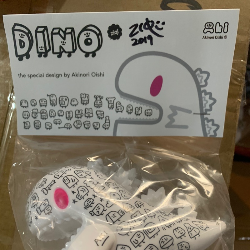 2019 TTF Unbox Ziqi Dino