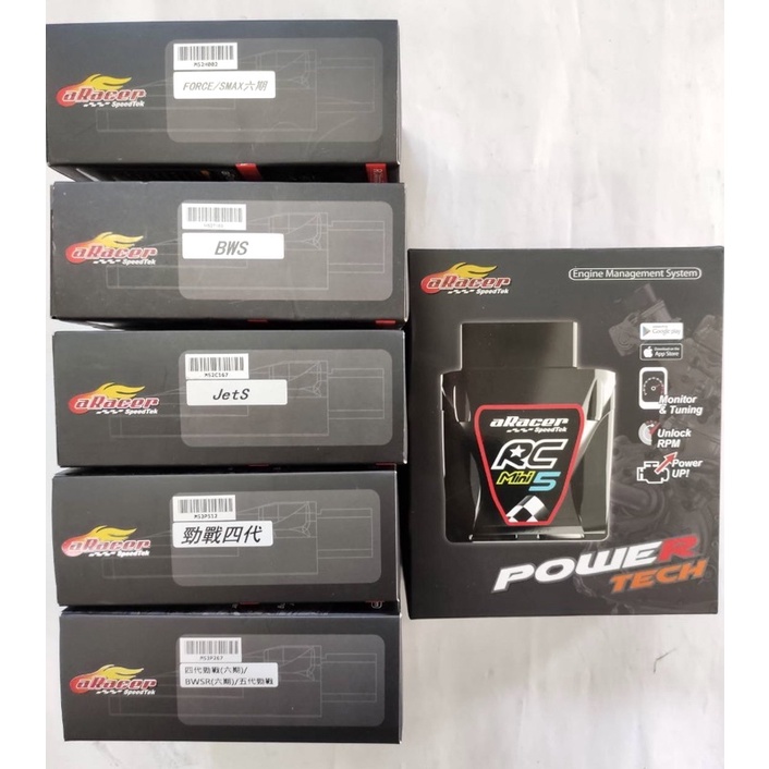 Aracer Mini 5 Ptt與dcard推薦網拍商品 2021年12月 飛比價格
