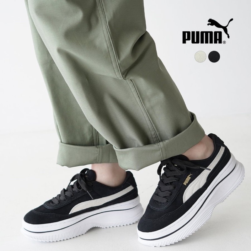 「現貨」彪馬 PUMA 黑色厚底鞋 DEVA suede