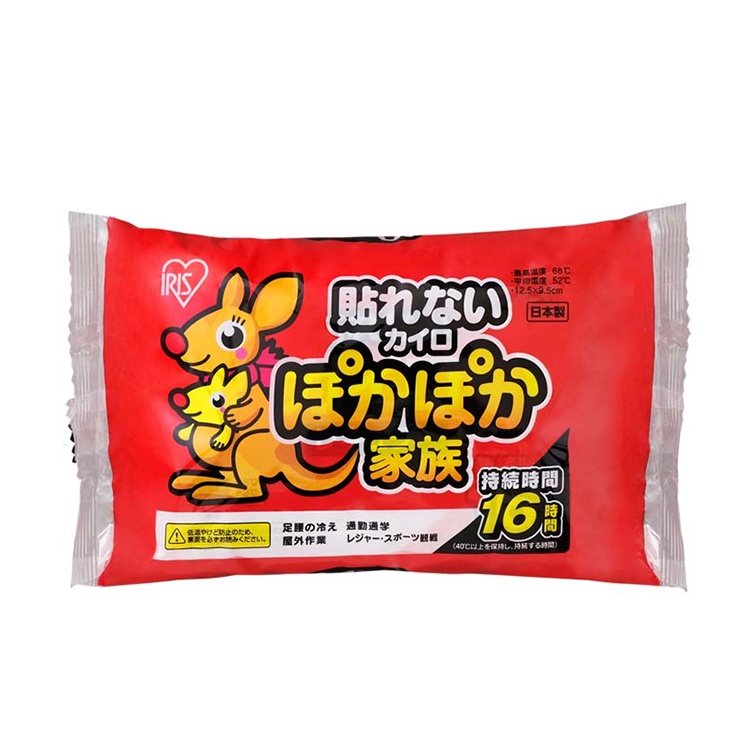 日本 IRIS 袋鼠家族 暖暖包10入 持久16小時 袋鼠暖暖包 暖暖包 手握式 愛麗思