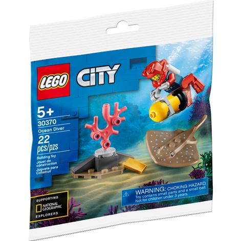 正版樂高LEGO包裝(全新未拆)-30370 海底探險