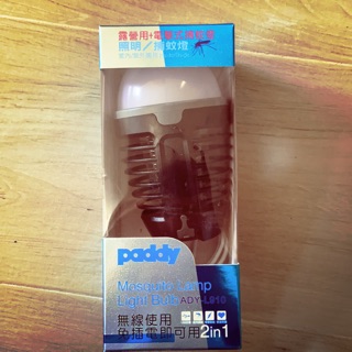 ～週末特價商品～ADY-L910 臺菱牌USB電擊式照明捕蚊燈