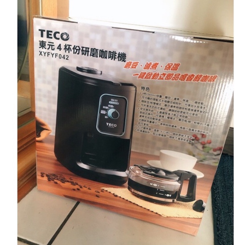 TECO東元4杯份研磨咖啡機 XYFYF042