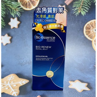 碧歐斯 BIO-ESSENCE 全效賦活去角質凝膠60g（New 水潤配方）