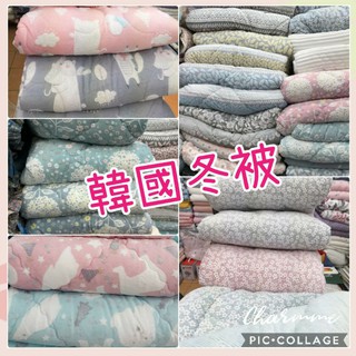 【現貨】韓國棉被 代購 韓國冬被 超細纖維 短絨毛棉被 單人被 雙人被