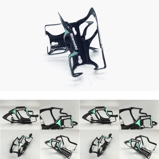 現貨bianchi 比安奇3K超輕H碳纖維山地公路腳踏車水壺架