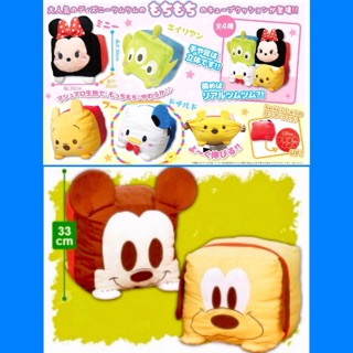 🛑日貨🛑日空版 正版 Disney 迪士尼 方型 抱枕（米奇、高飛狗、唐老鴨）-現貨