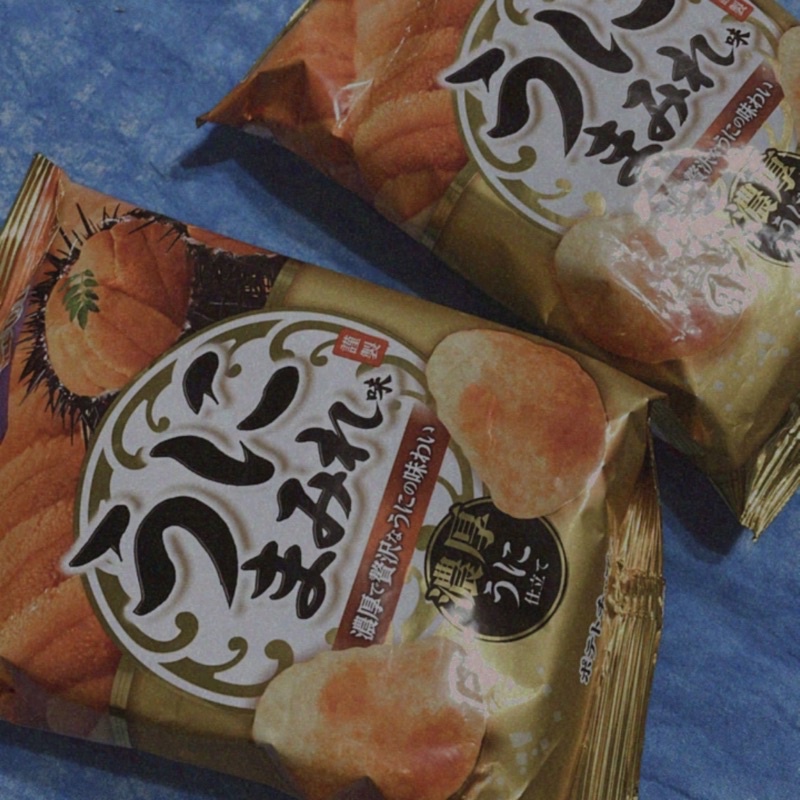 【Sharray】日本🇯🇵 Yamayoshi 海膽風味洋芋片