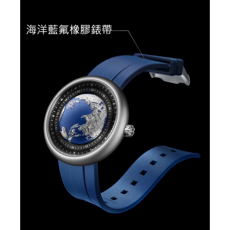 Ciga design Blue planet日內瓦鐘錶大賞獲獎全球限量紀念版男士機械錶