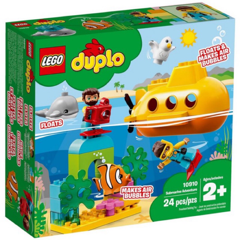 《二姆弟》樂高 LEGO 10910 潛水艇探險