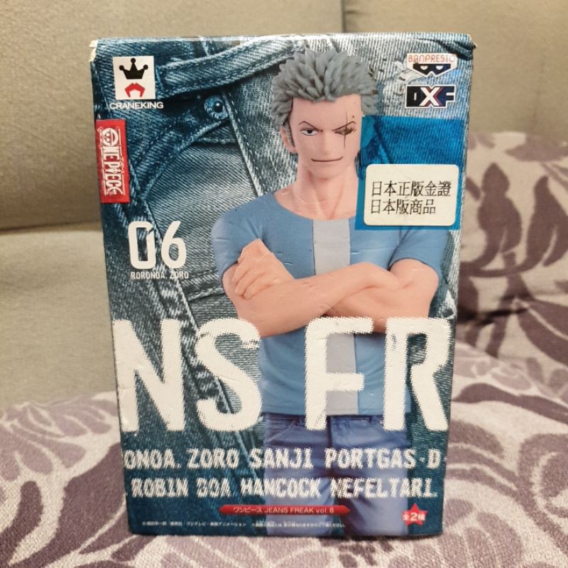 現貨 航海王 海賊王 NSFR JEANS 索隆 牛仔褲 金證(盒況不好,內裝完整)