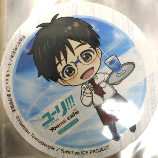 Yuri On Ice 冰上的尤里杯墊 勇利 波波 合售安利美特咖啡廳杯墊 蝦皮購物