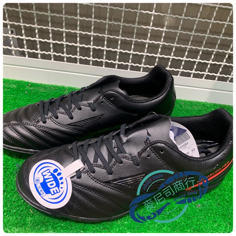 Mizuno Monarcida 室內足球鞋P1GD222500