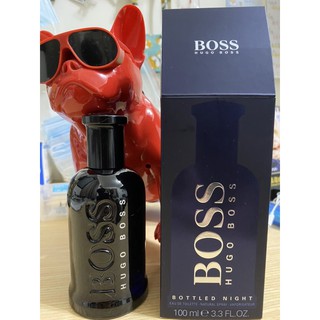 保證正版Hugo Boss 自信之夜男性淡香水(100ml）