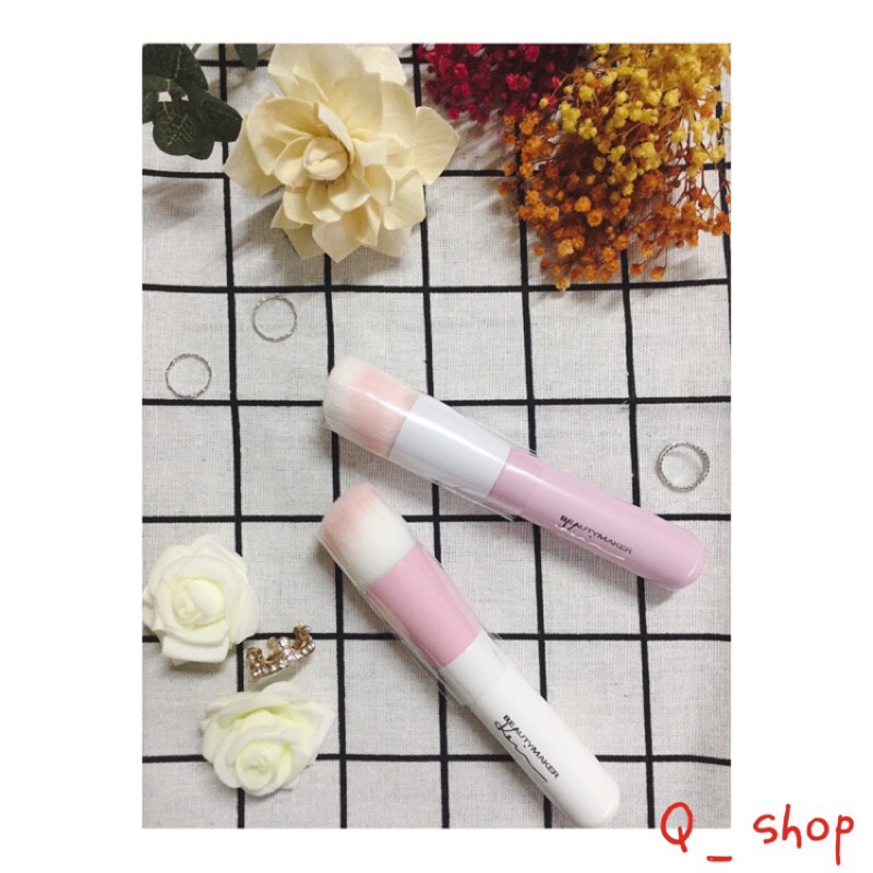 Beautymaker 粉底刷