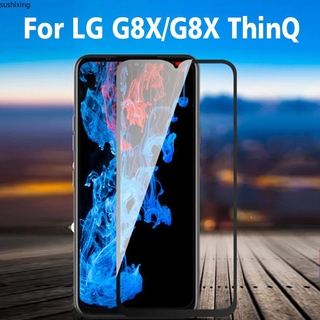 全覆蓋 LG V50 G8 G8S G8x V50S ThinQ 保護玻璃貼