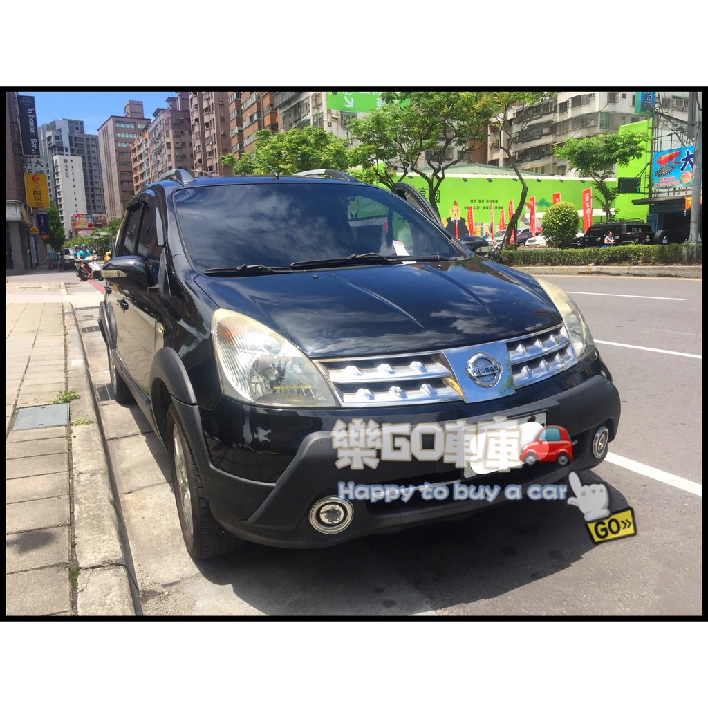 臉書搜尋 樂go車庫 專營熱門中古車二手車日產12年livina 黑色1 6 蝦皮購物