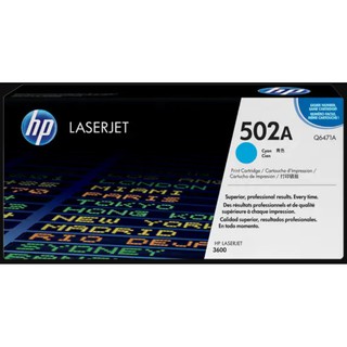 HP Q6471A Q6472A 原廠藍色黃色碳粉匣 HP CLJ3600/3600dn/3600n