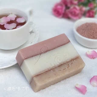 🍀山原色手工皂 甜杏玫瑰果 靚白 臉部去角質皂 亮白 收斂毛孔 玫瑰手工皂 油性肌 天然玫瑰花瓣 洗臉皂 防疫勤洗手