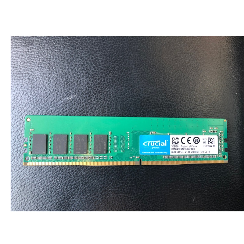 DDR4 2133 8G 美光 大廠 終身保固