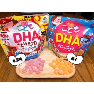 日本製 UNIMAT RIKEN 兒童營養補充 DHA/魚肝油/乳酸菌~常溫商品