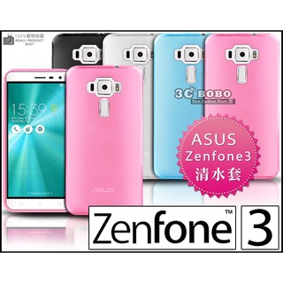 [190 免運費] 華碩 ASUS ZenFone 3 Deluxe 透明清水套 黑色 藍色 粉色 白色 保護套 保護殼 皮套 ZE552KL 空壓殼 5.5吋 氣墊防摔空壓殼 氣墊套 氣墊殼 防摔殼 防摔套 背蓋 透明套 透明殼 ZS570KL 華碩3 ASUS ZenFone 3