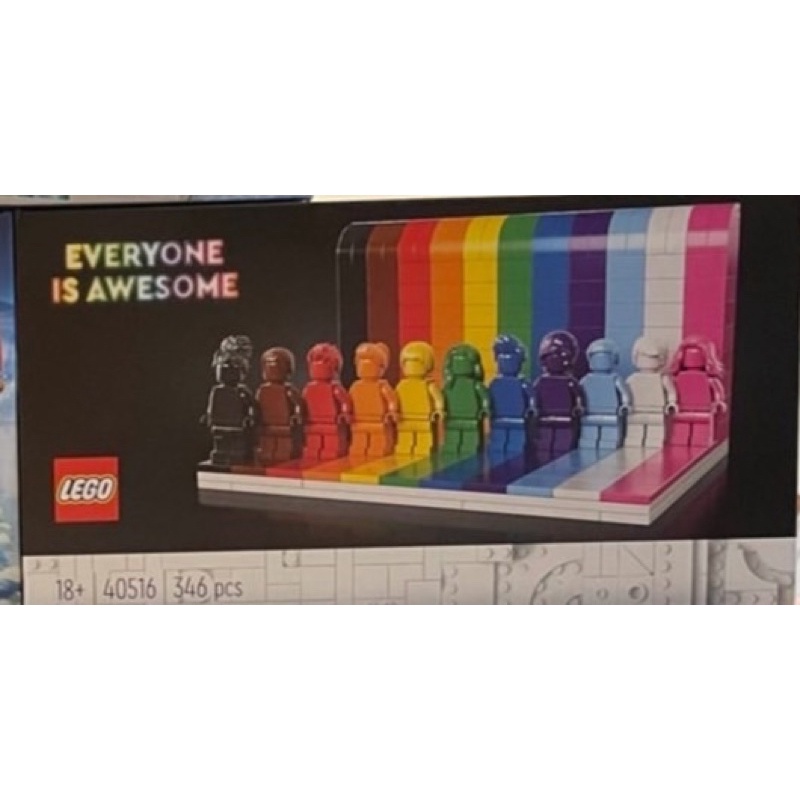 【樂樂高】LEGO 40516 Everyone Is Awesome彩虹人 全新未拆