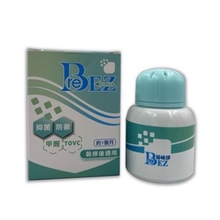 易味淨 除醛緩釋凝膠 空氣淨化凝膠