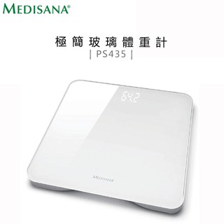 德國 Medisana ( PS435 ) 極簡玻璃體重計-時尚白 -原廠公司貨