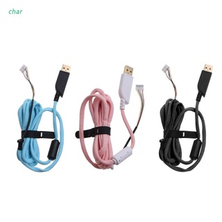 用於 ZOWIE EC1-A EC1-B FK1 遊戲鼠標線的 char 2M USB 鼠標電纜傘繩線