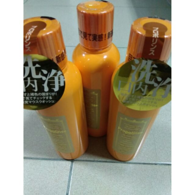 卓也小舖&日本 Propolinse 蜂蜜漱口水 現貨 口氣清新  口腔清爽 600ml 未拆 熱賣款