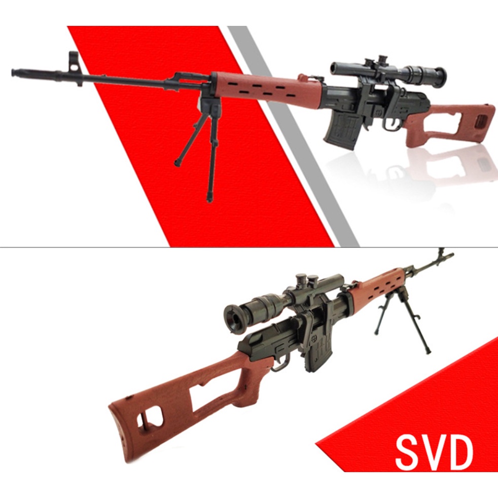 【魚塘小舖】~現貨~ 軍事模型 世界名槍 組裝模型 SVD狙擊步槍 / AW狙擊步槍 1:6 兵人 武器 模型  擺件