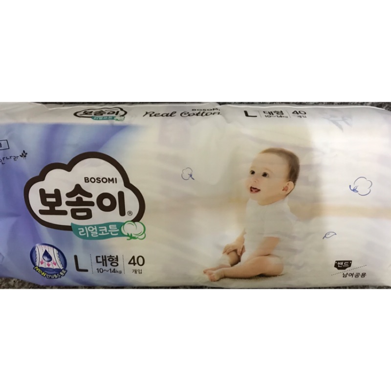 韓國寶舒美紙尿布現貨（L40*1包）
