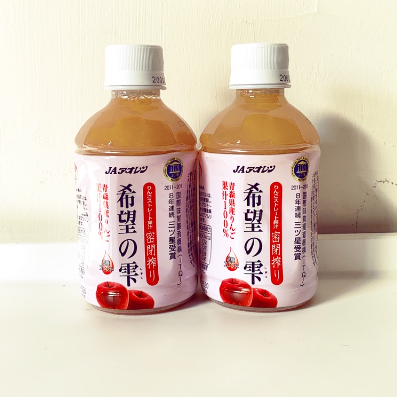 限量兩罐100 日本青森希望の雫 100%蘋果汁280ml 隨身攜帶罐