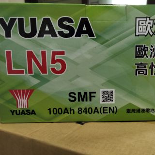 台中市太平區 平炁汽車電池 YUASA 湯淺 60044(100AH)舊換新