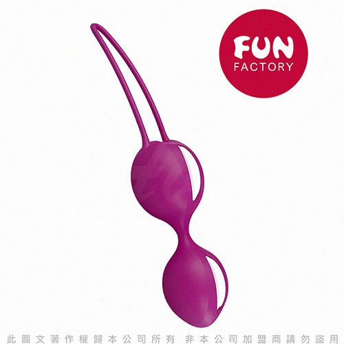 德國FUN FACTORY DUO 女性情趣凱格爾聰明球 雙球 紫