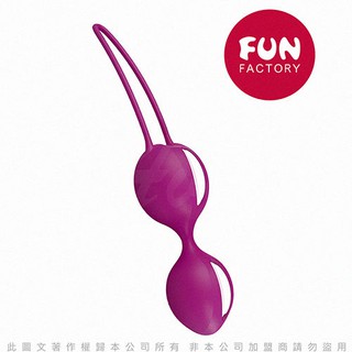 德國FUN FACTORY DUO 女性情趣凱格爾聰明球 雙球 紫