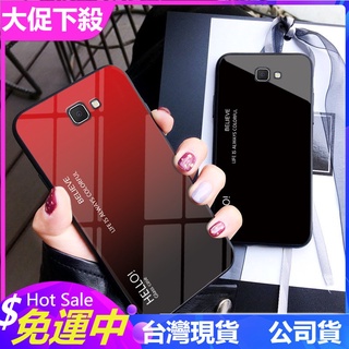 花瓣女神&三星 J8 A8+ 2018 手機殼 J7 J2 prime Pro A8 plus 漸變玻璃殼 全包防摔散熱