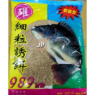 Jp 福壽牌尼羅魚一號粒子粒子9 141 魔粒吉作福壽餌冷凍餌昆布絲拉絲粉鯉魚吳郭魚羅非 蝦皮購物
