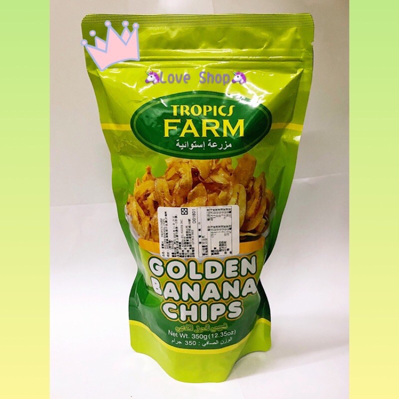 🦄Love Shop🦄Tropics Farm Golden Banana Chips 菲律賓香蕉乾🍌