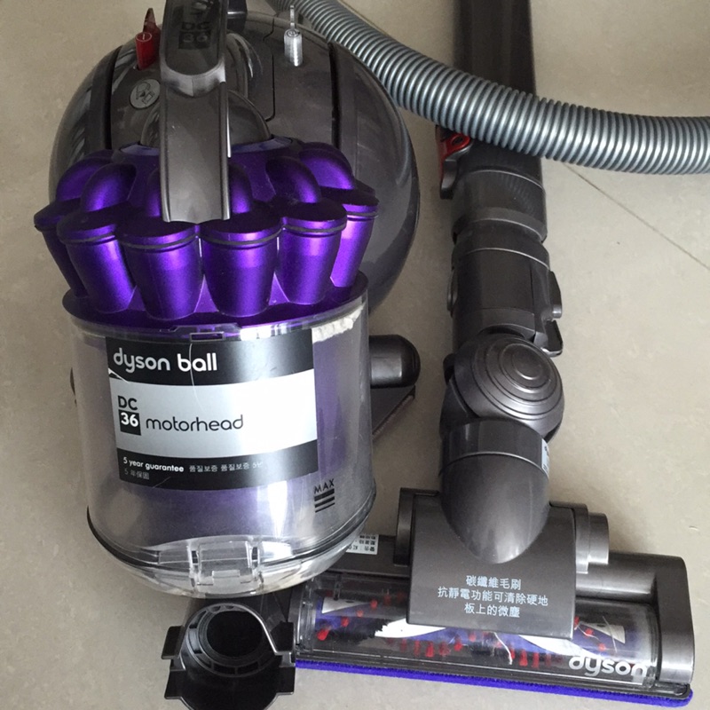 Dyson Dc36 蝦皮購物