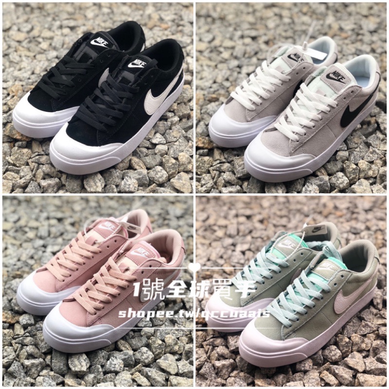 nike sb x supreme blazer low